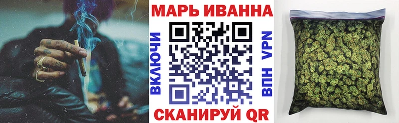 Виды наркотиков купить Таганрог Гашиш COCAIN АМФ Героин МЕФ
