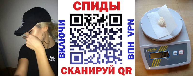 наркотики  Таганрог  Amphetamine Розовый 