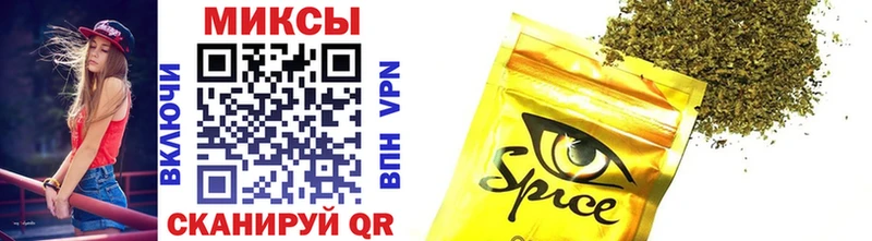 Бутират GHB  где продают наркотики  Таганрог 