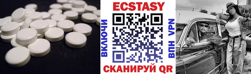 Ecstasy Philipp Plein  Таганрог 