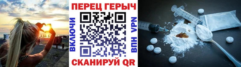 мориарти Telegram  Таганрог  ГЕРОИН афганец  дарнет шоп 
