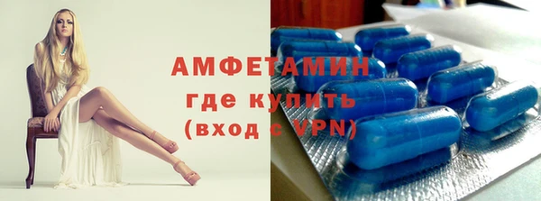 хмурый Абаза