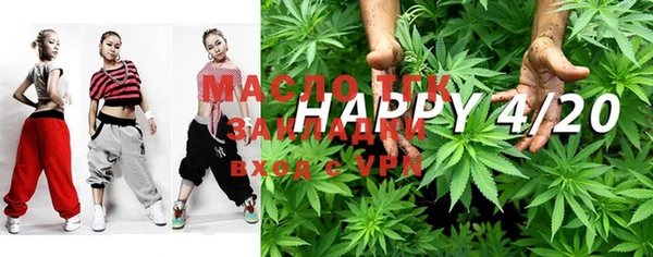 меф VHQ Алзамай