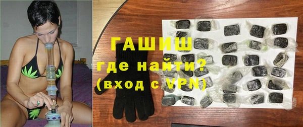 стаф Абинск