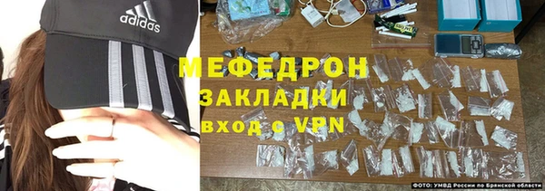 хмурый Абаза