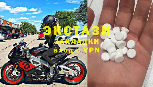 хмурый Абаза