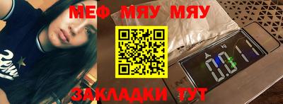 кокаин VHQ Михайловск