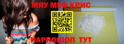 ПСИЛОЦИБИНОВЫЕ ГРИБЫ Пугачёв