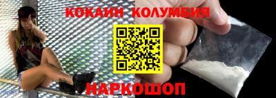 ПСИЛОЦИБИНОВЫЕ ГРИБЫ Пугачёв
