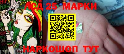 ПСИЛОЦИБИНОВЫЕ ГРИБЫ Пугачёв