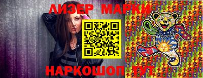 ПСИЛОЦИБИНОВЫЕ ГРИБЫ Пугачёв