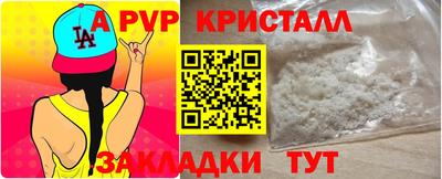 ПСИЛОЦИБИНОВЫЕ ГРИБЫ Пугачёв