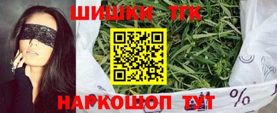 ПСИЛОЦИБИНОВЫЕ ГРИБЫ Пугачёв