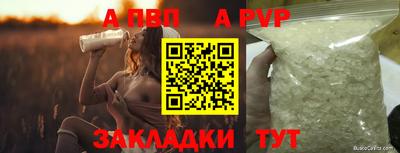 ПСИЛОЦИБИНОВЫЕ ГРИБЫ Пугачёв