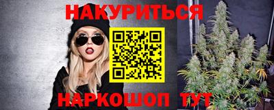 ПСИЛОЦИБИНОВЫЕ ГРИБЫ Пугачёв