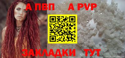 ПСИЛОЦИБИНОВЫЕ ГРИБЫ Пугачёв