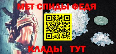 ПСИЛОЦИБИНОВЫЕ ГРИБЫ Пугачёв