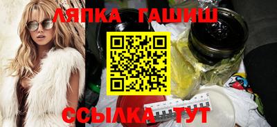 ПСИЛОЦИБИНОВЫЕ ГРИБЫ Пугачёв
