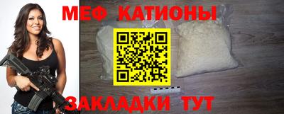 бутират Пушкино