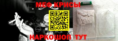 ПСИЛОЦИБИНОВЫЕ ГРИБЫ Пугачёв